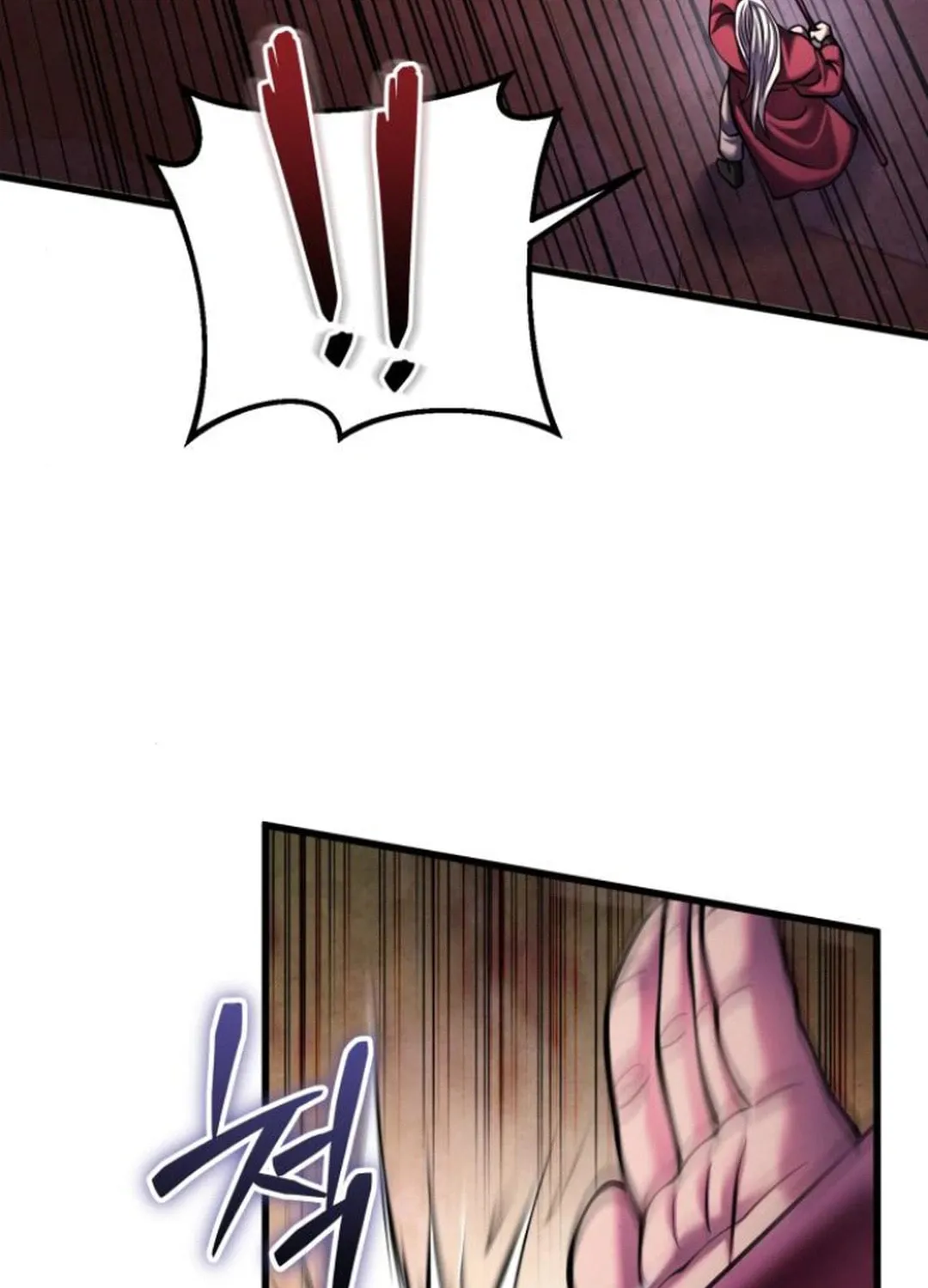 Revenge of Young Master Peng Chapter 163 page 87 - 