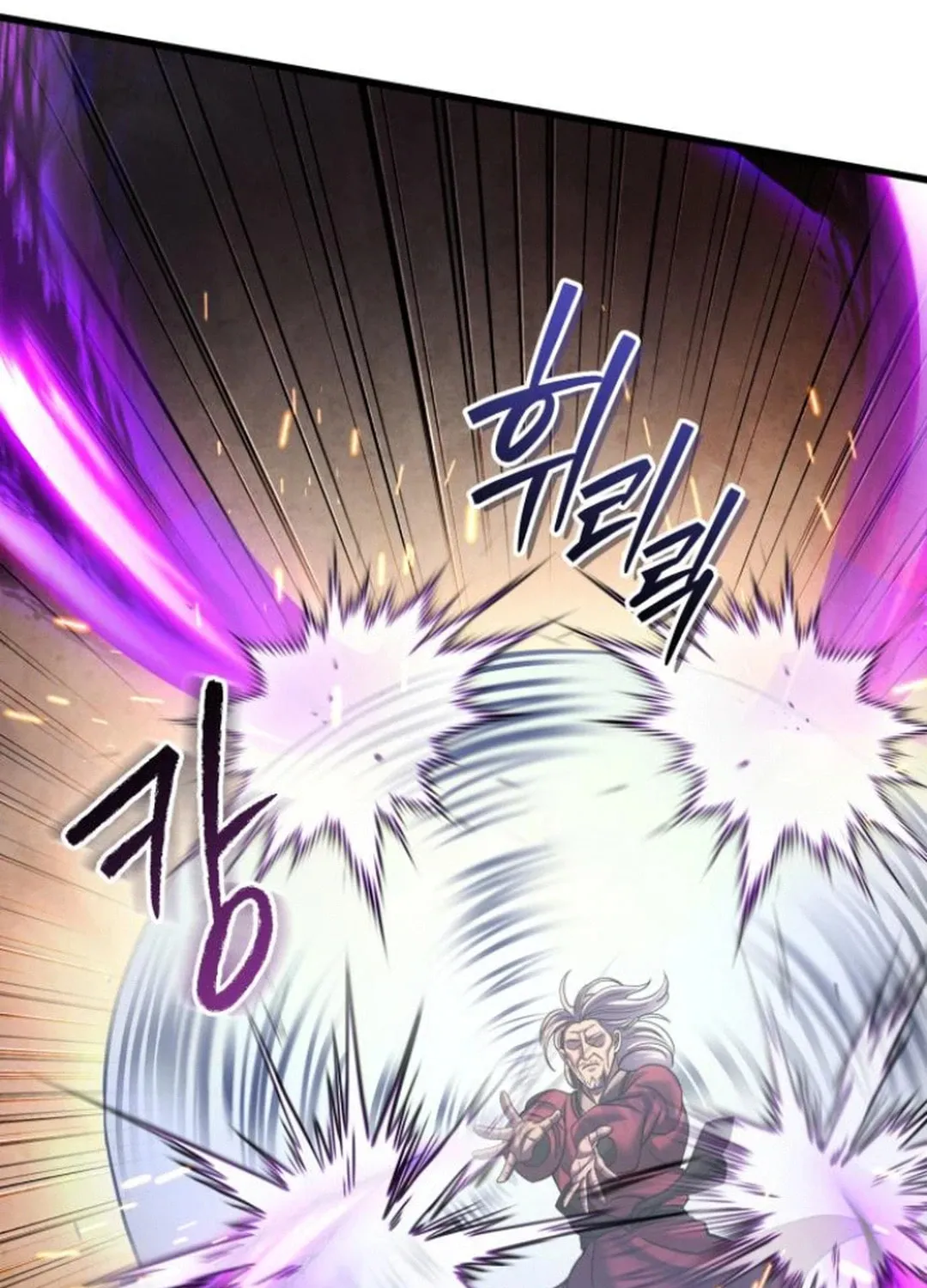 Revenge of Young Master Peng Chapter 163 page 90 - 