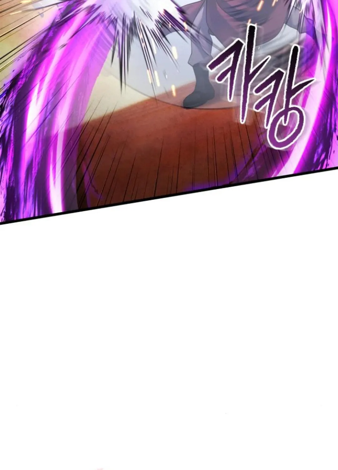 Revenge of Young Master Peng Chapter 163 page 91 - 