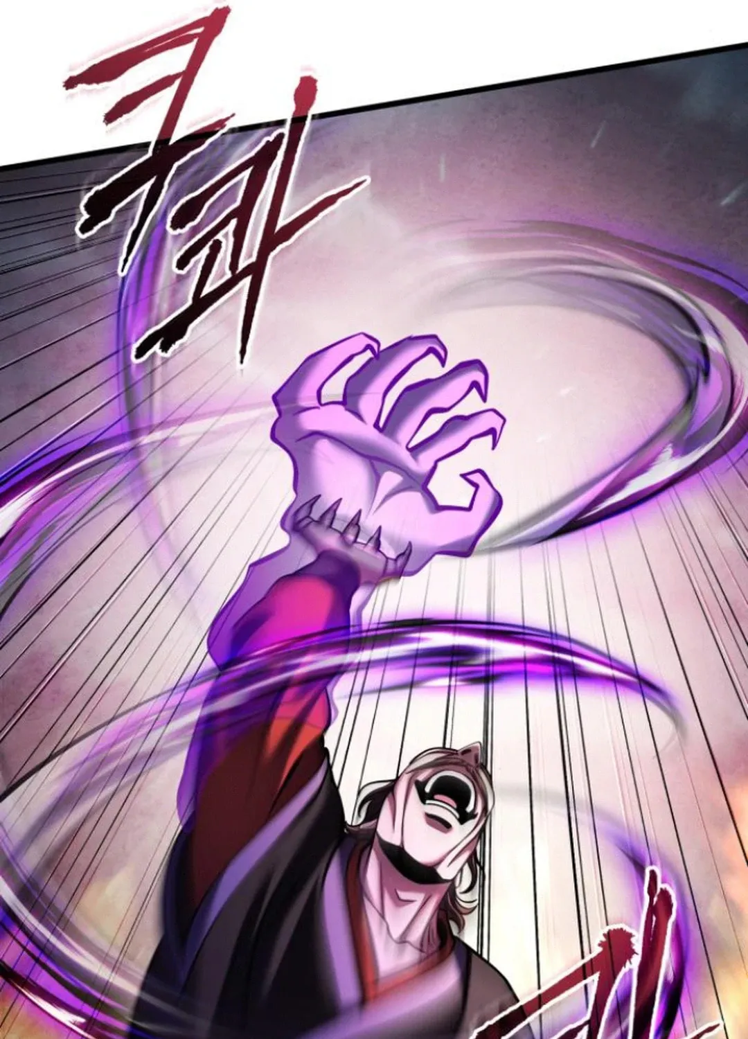 Revenge of Young Master Peng Chapter 163 page 92 - 