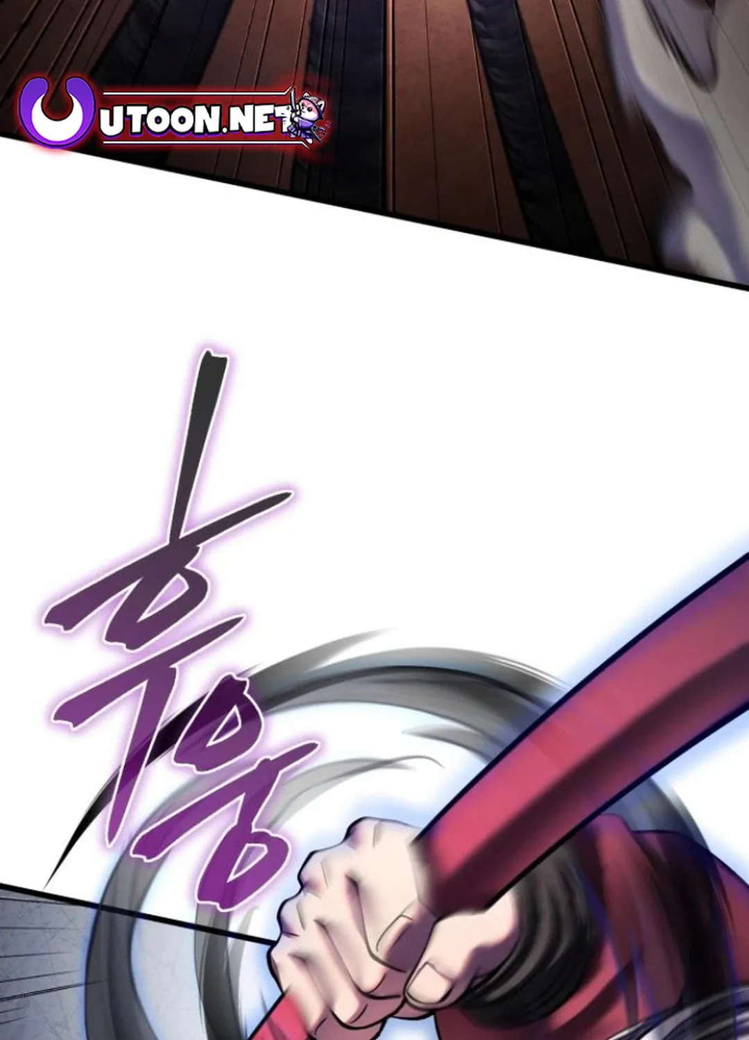 Revenge of Young Master Peng Chapter 163 page 99 - 
