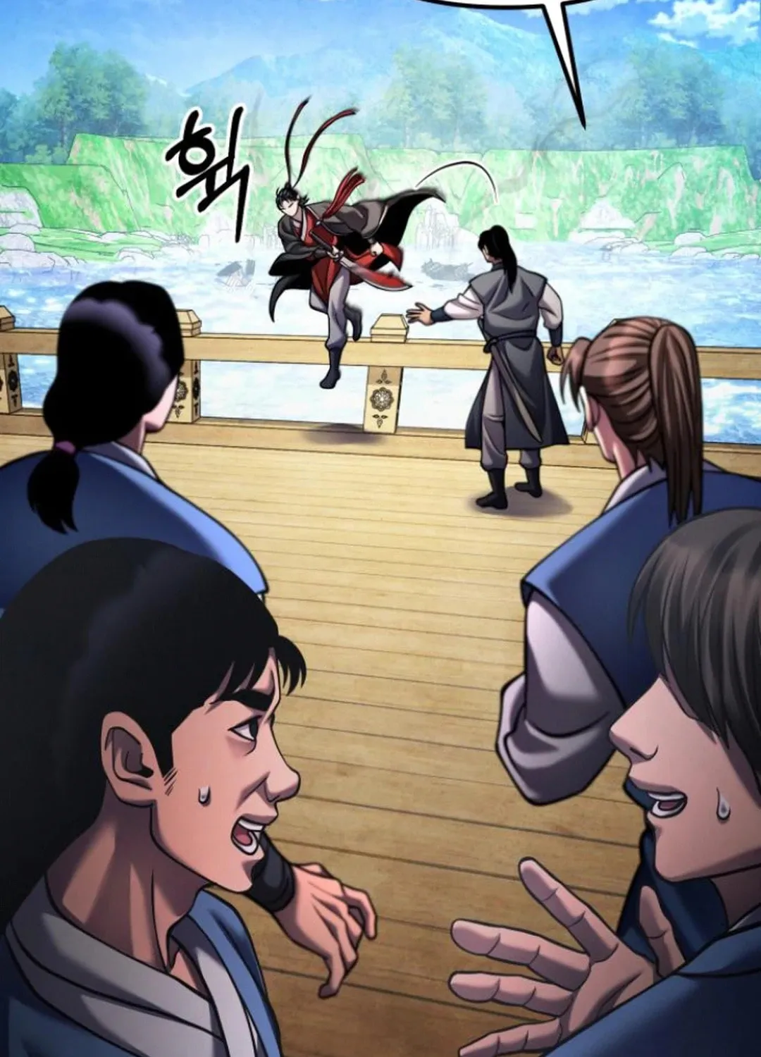 Revenge of Young Master Peng Chapter 164 page 101 - 