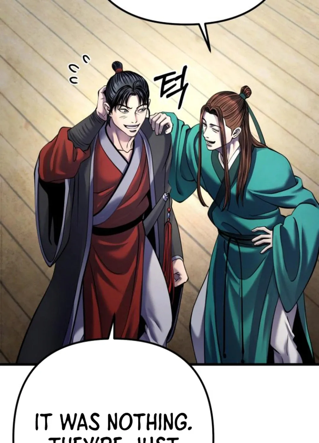 Revenge of Young Master Peng Chapter 164 page 105 - 