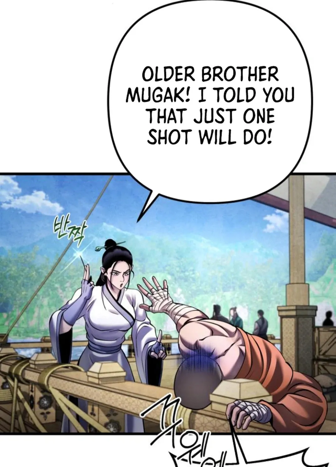 Revenge of Young Master Peng Chapter 164 page 107 - 