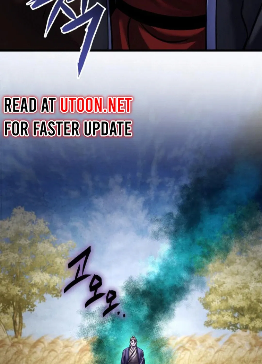 Revenge of Young Master Peng Chapter 164 page 118 - 
