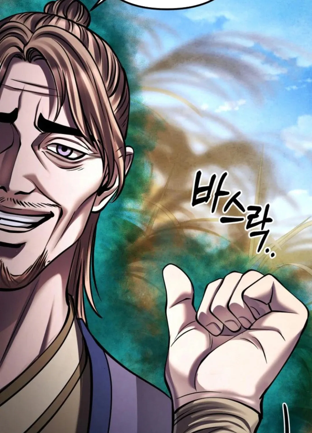 Revenge of Young Master Peng Chapter 164 page 142 - 