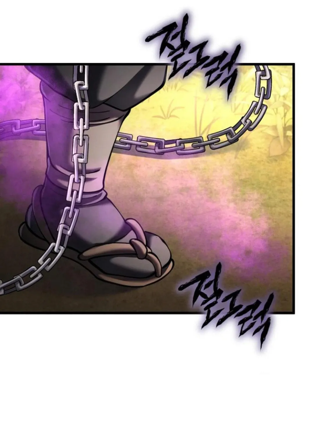 Revenge of Young Master Peng Chapter 164 page 144 - 