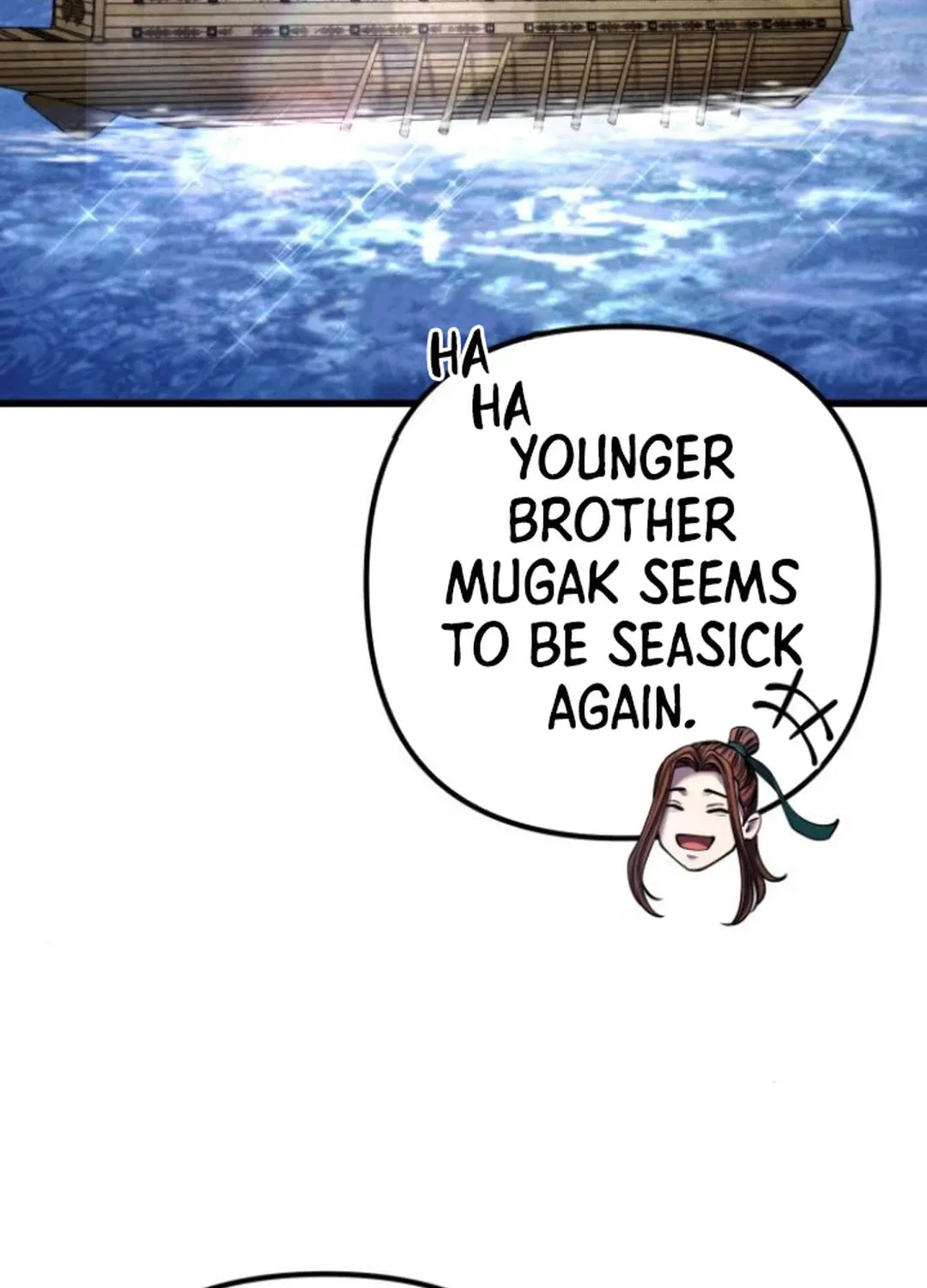 Revenge of Young Master Peng Chapter 164 page 43 - 