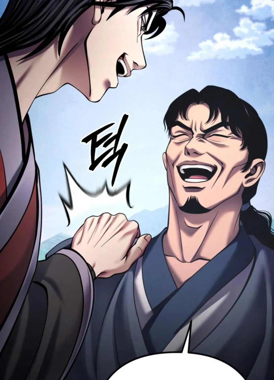 Revenge of Young Master Peng Chapter 164 page 53 - 