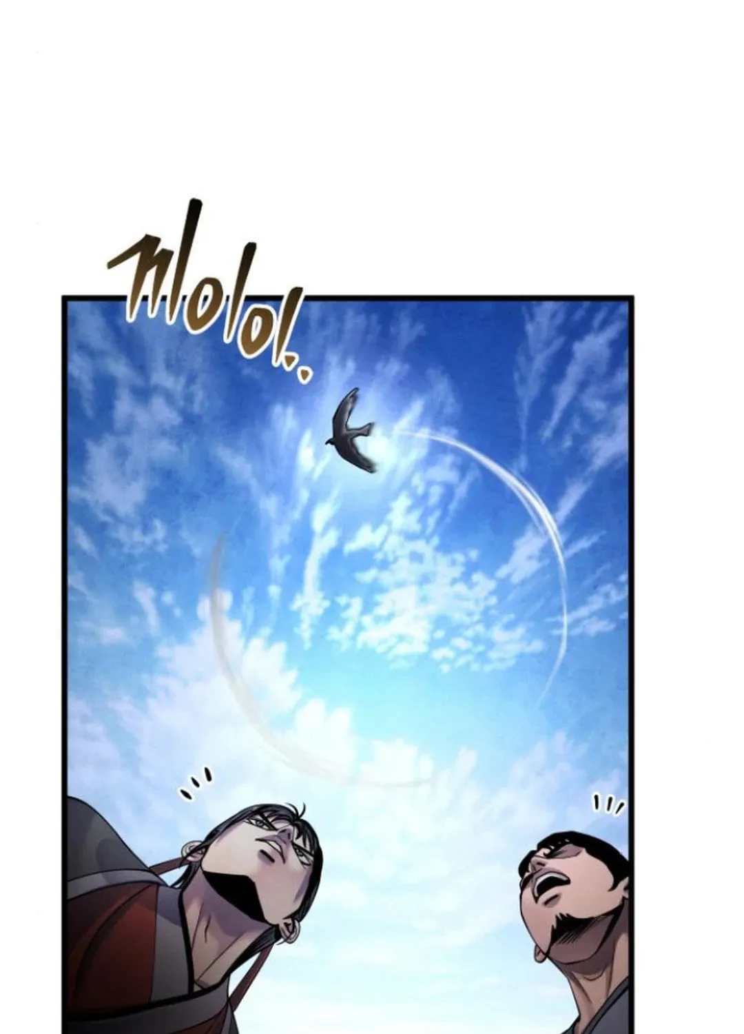 Revenge of Young Master Peng Chapter 164 page 55 - 