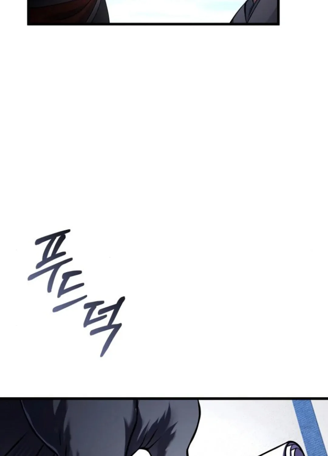 Revenge of Young Master Peng Chapter 164 page 56 - 