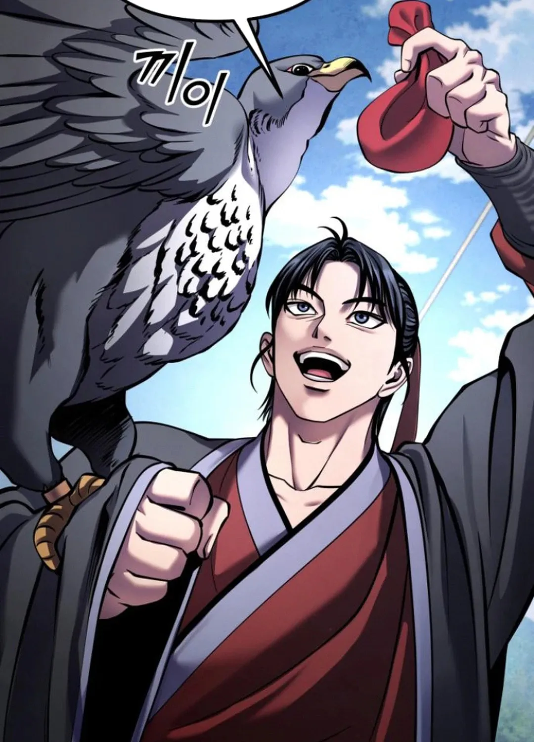 Revenge of Young Master Peng Chapter 164 page 58 - 