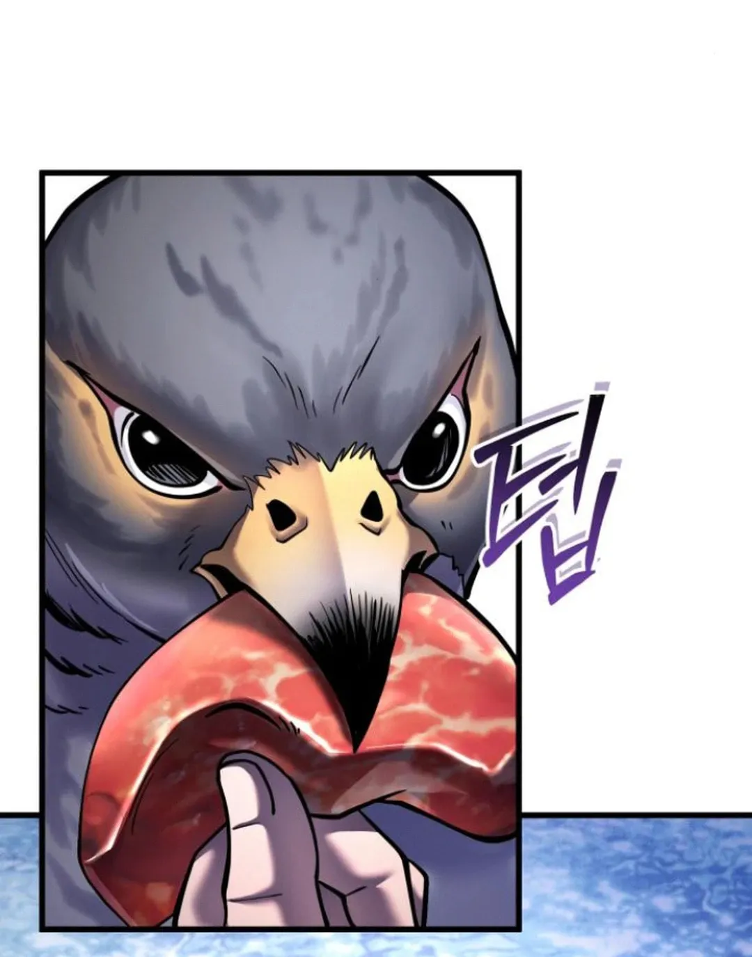 Revenge of Young Master Peng Chapter 164 page 60 - 