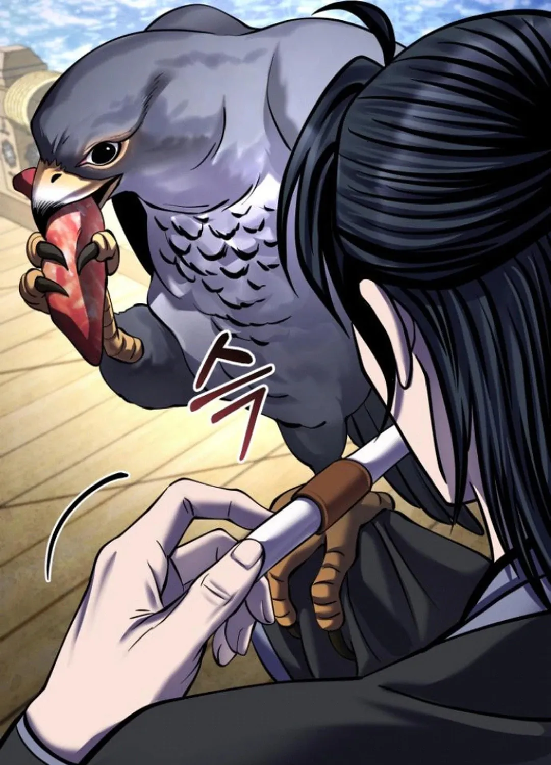 Revenge of Young Master Peng Chapter 164 page 61 - 