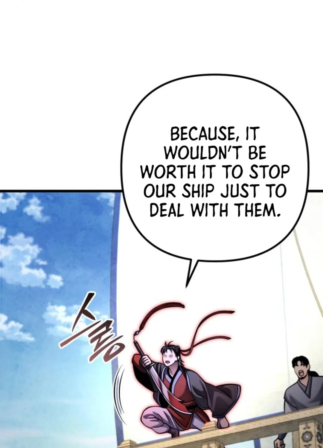 Revenge of Young Master Peng Chapter 164 page 76 - 
