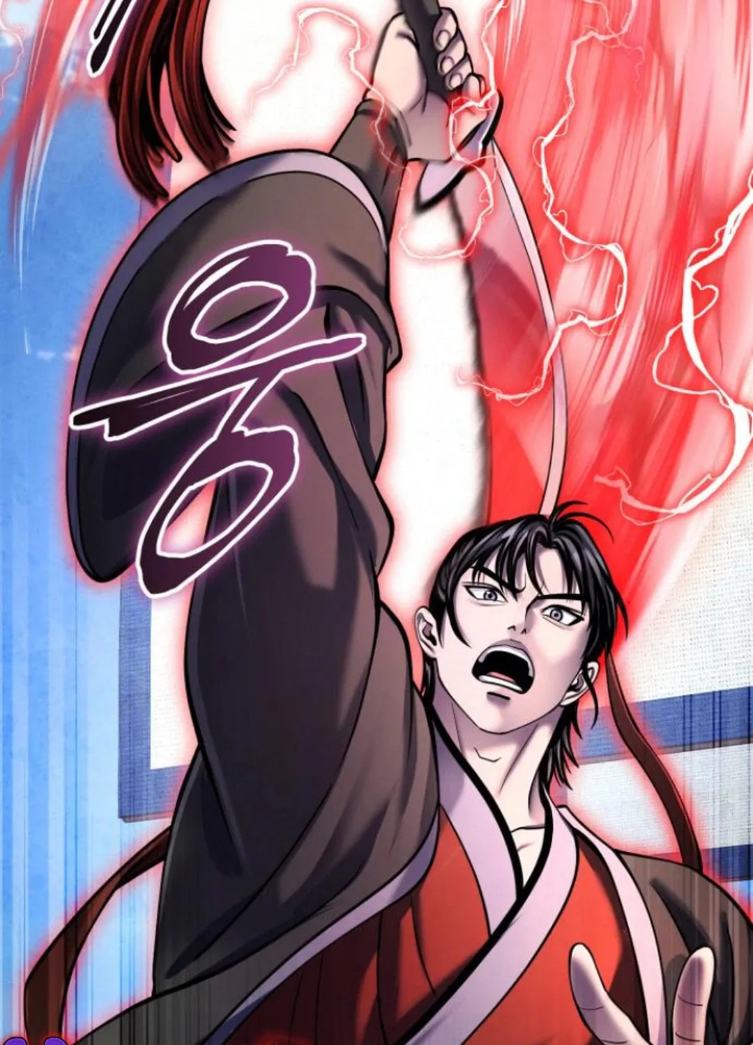 Revenge of Young Master Peng Chapter 164 page 78 - 