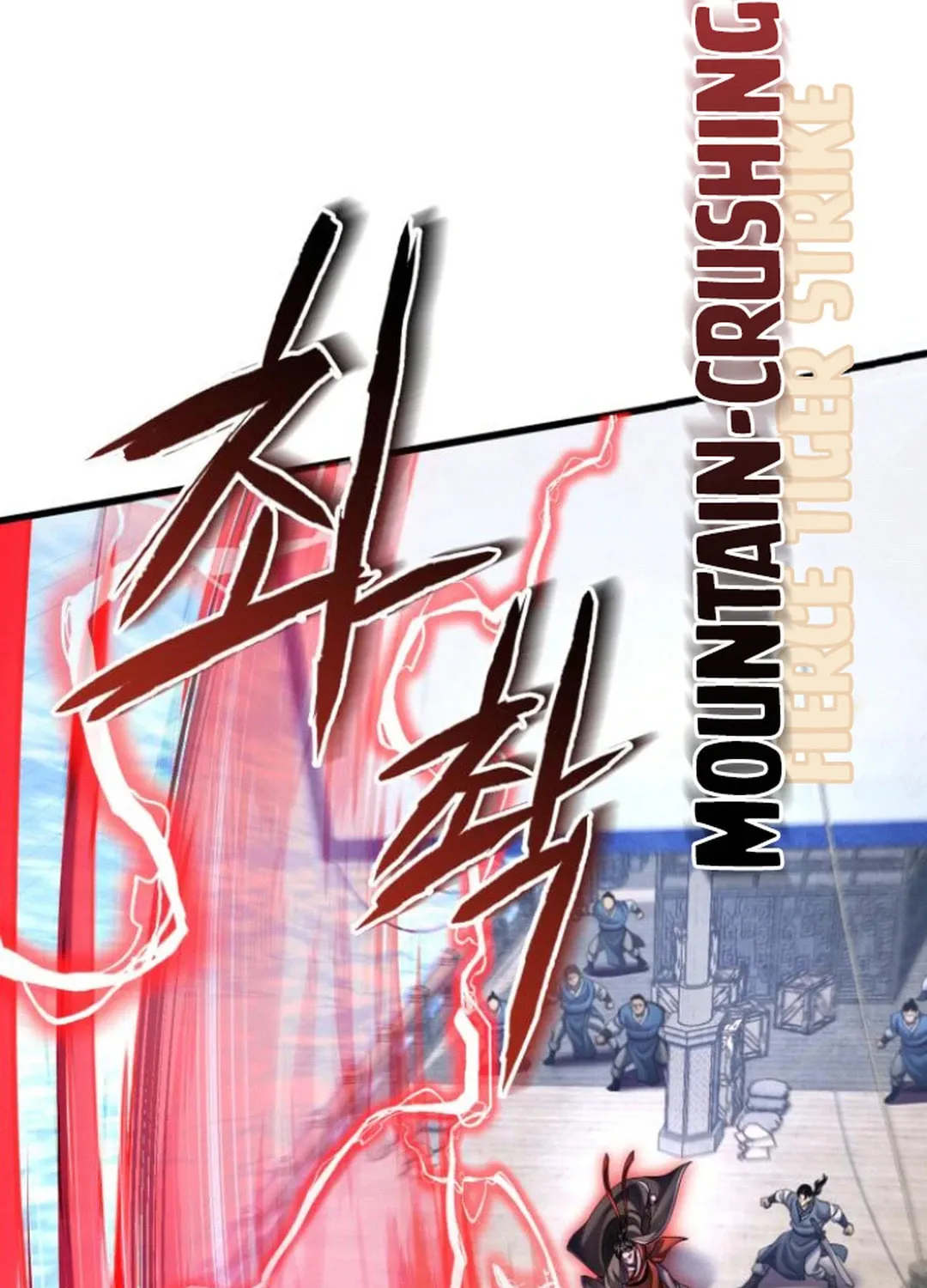 Revenge of Young Master Peng Chapter 164 page 80 - 