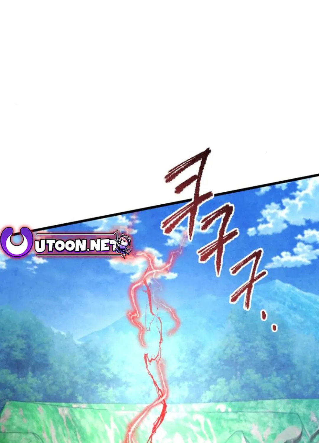 Revenge of Young Master Peng Chapter 164 page 90 - 