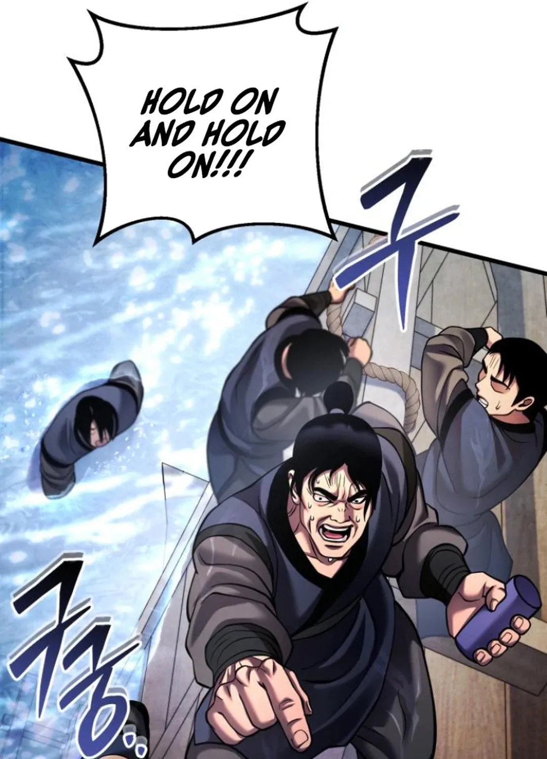 Revenge of Young Master Peng Chapter 164 page 94 - 
