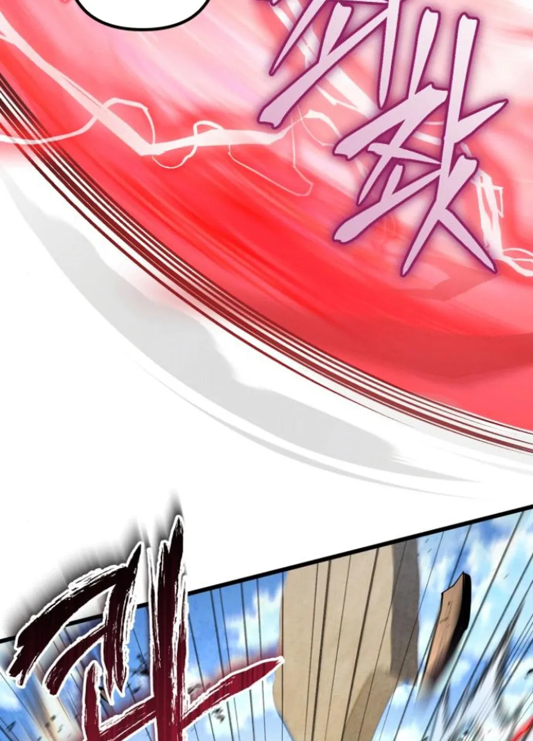 Revenge of Young Master Peng Chapter 164 page 97 - 