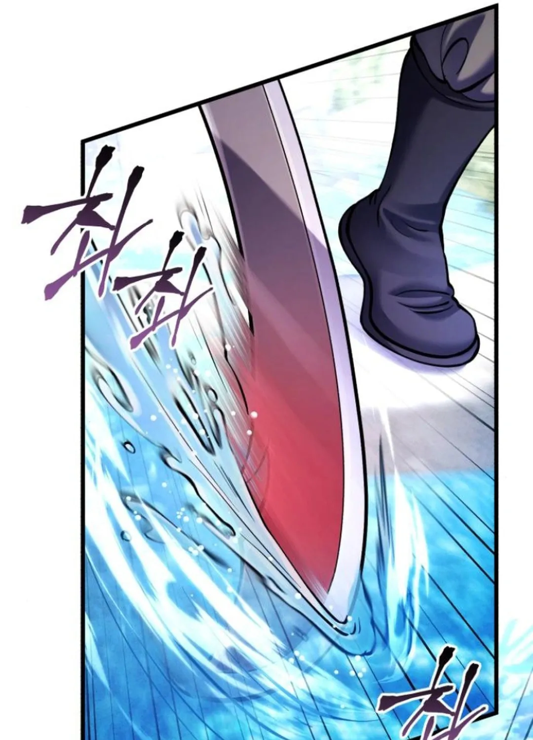 Revenge of Young Master Peng Chapter 165 page 106 - 
