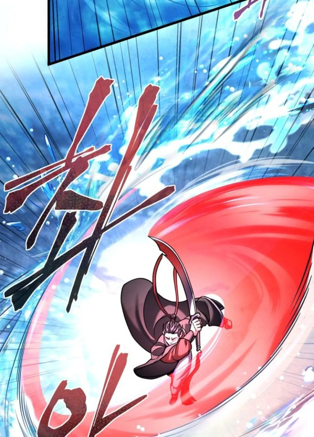 Revenge of Young Master Peng Chapter 165 page 107 - 