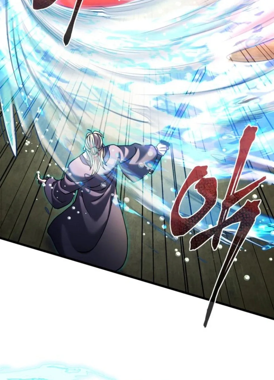 Revenge of Young Master Peng Chapter 165 page 108 - 