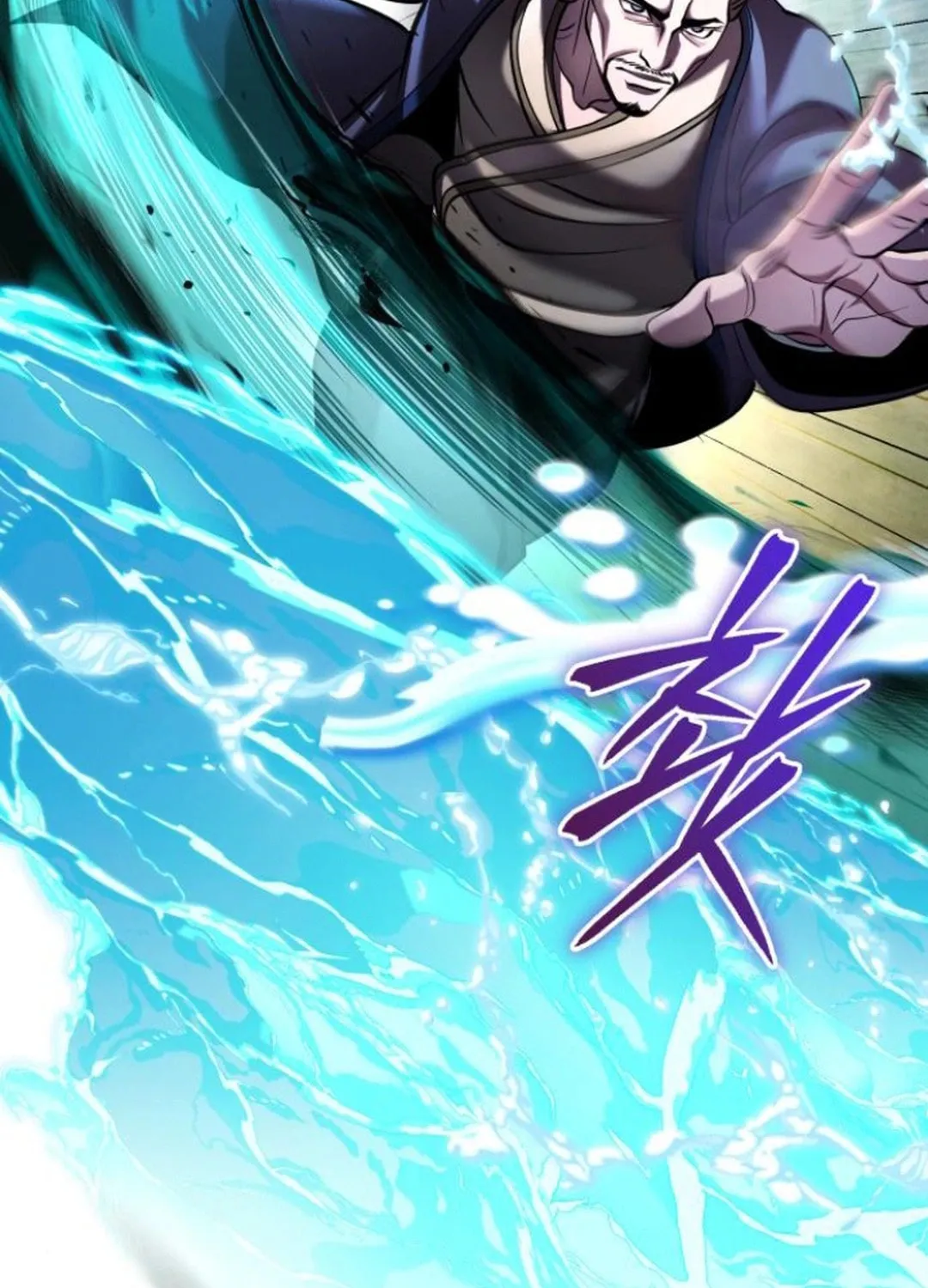 Revenge of Young Master Peng Chapter 165 page 110 - 