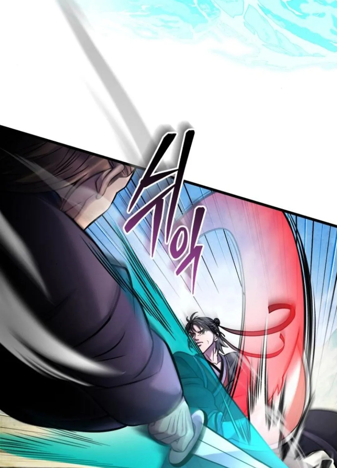 Revenge of Young Master Peng Chapter 165 page 111 - 