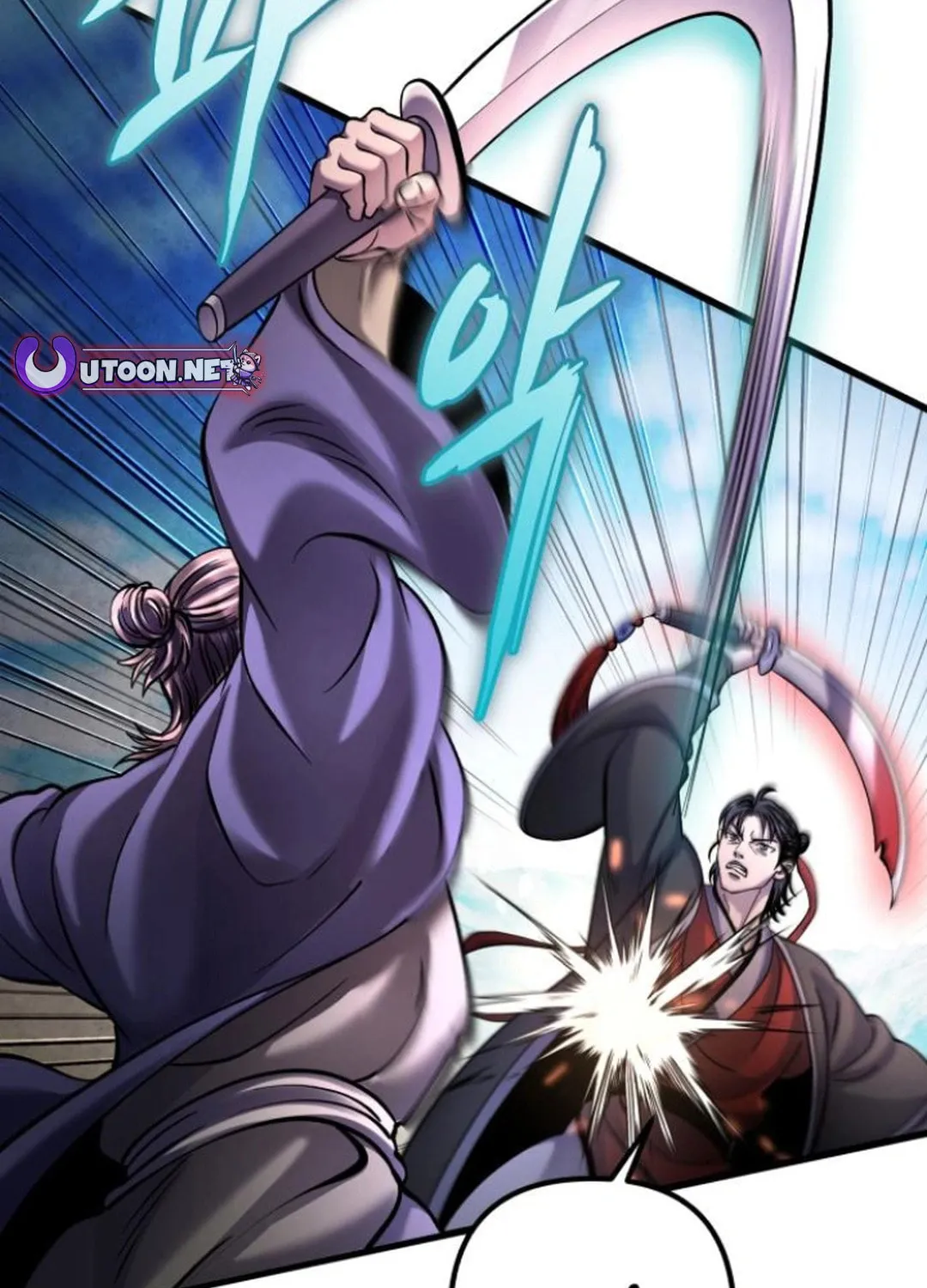 Revenge of Young Master Peng Chapter 165 page 116 - 
