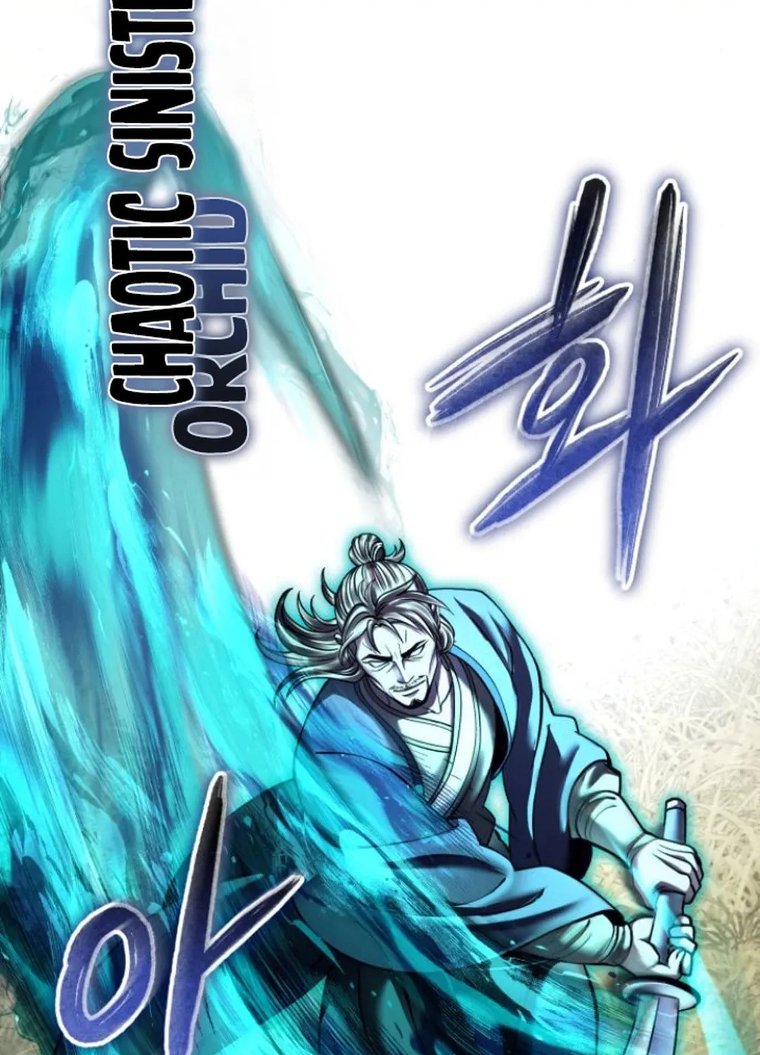 Revenge of Young Master Peng Chapter 165 page 121 - 