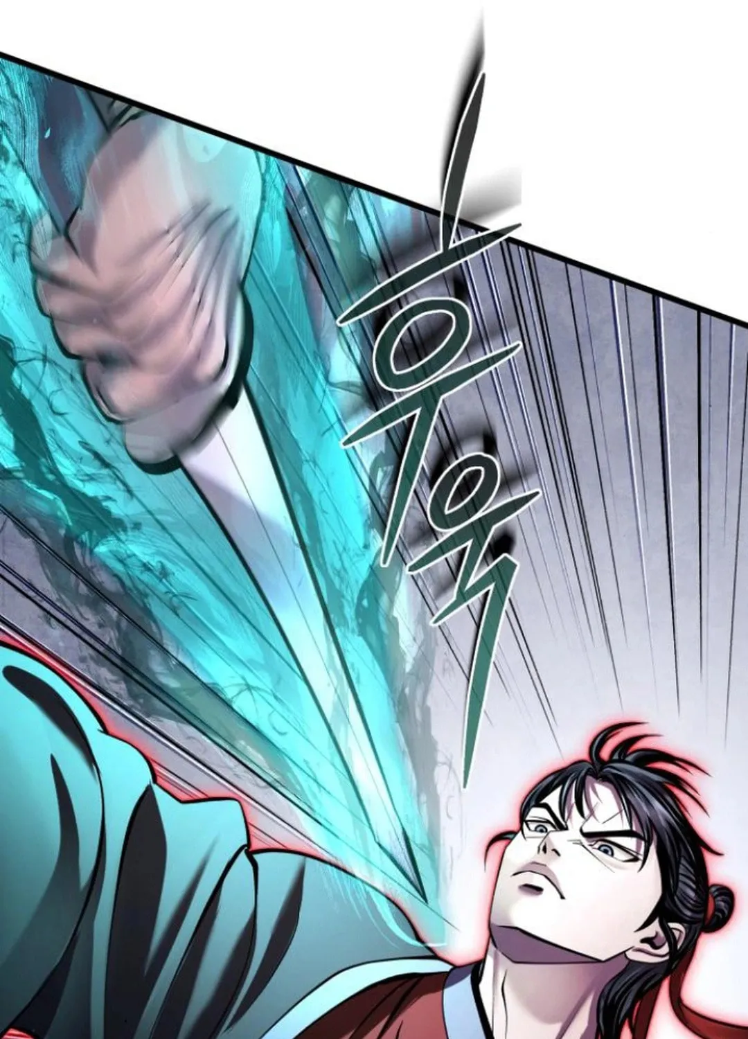Revenge of Young Master Peng Chapter 165 page 132 - 