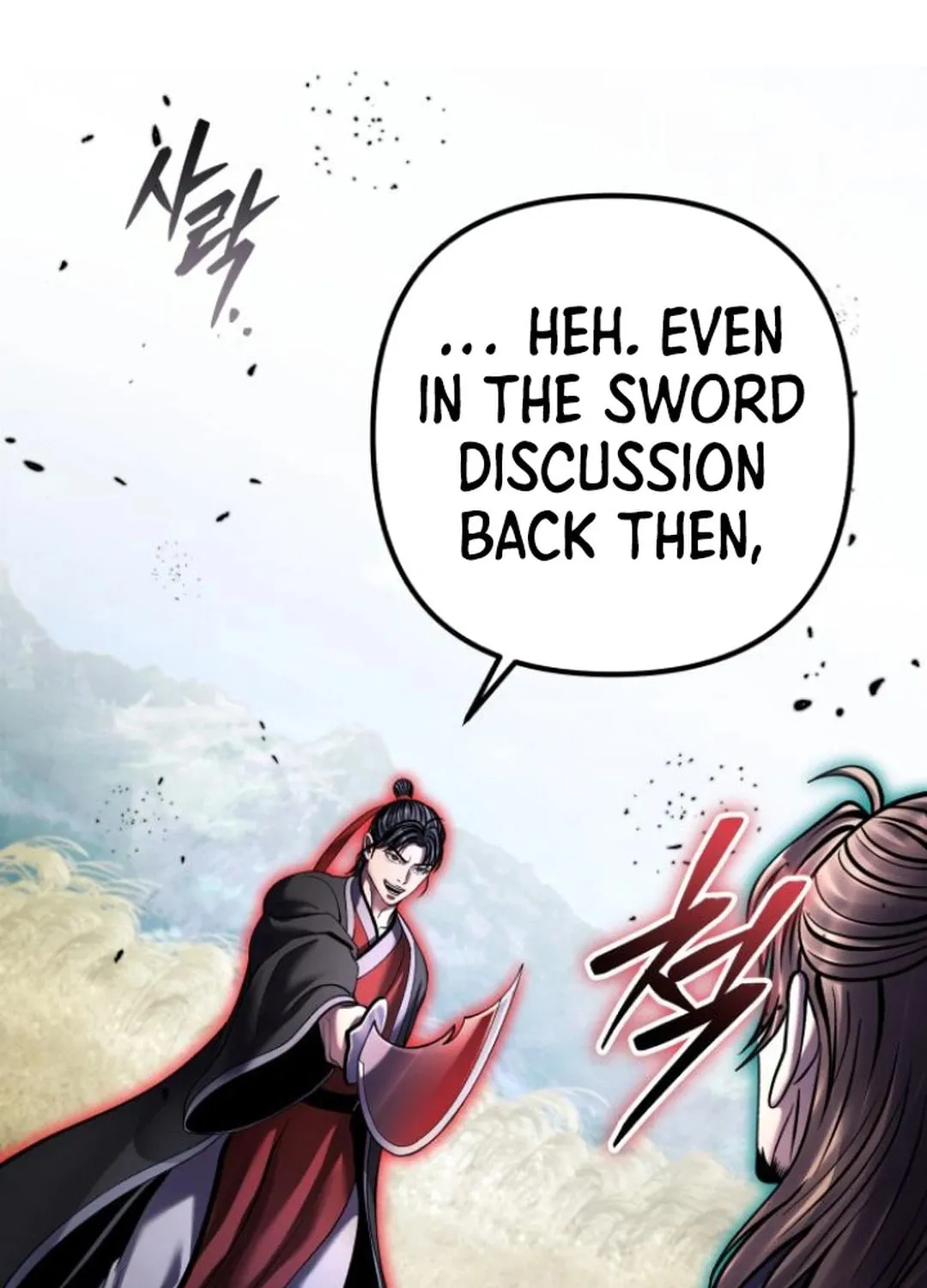 Revenge of Young Master Peng Chapter 165 page 138 - 