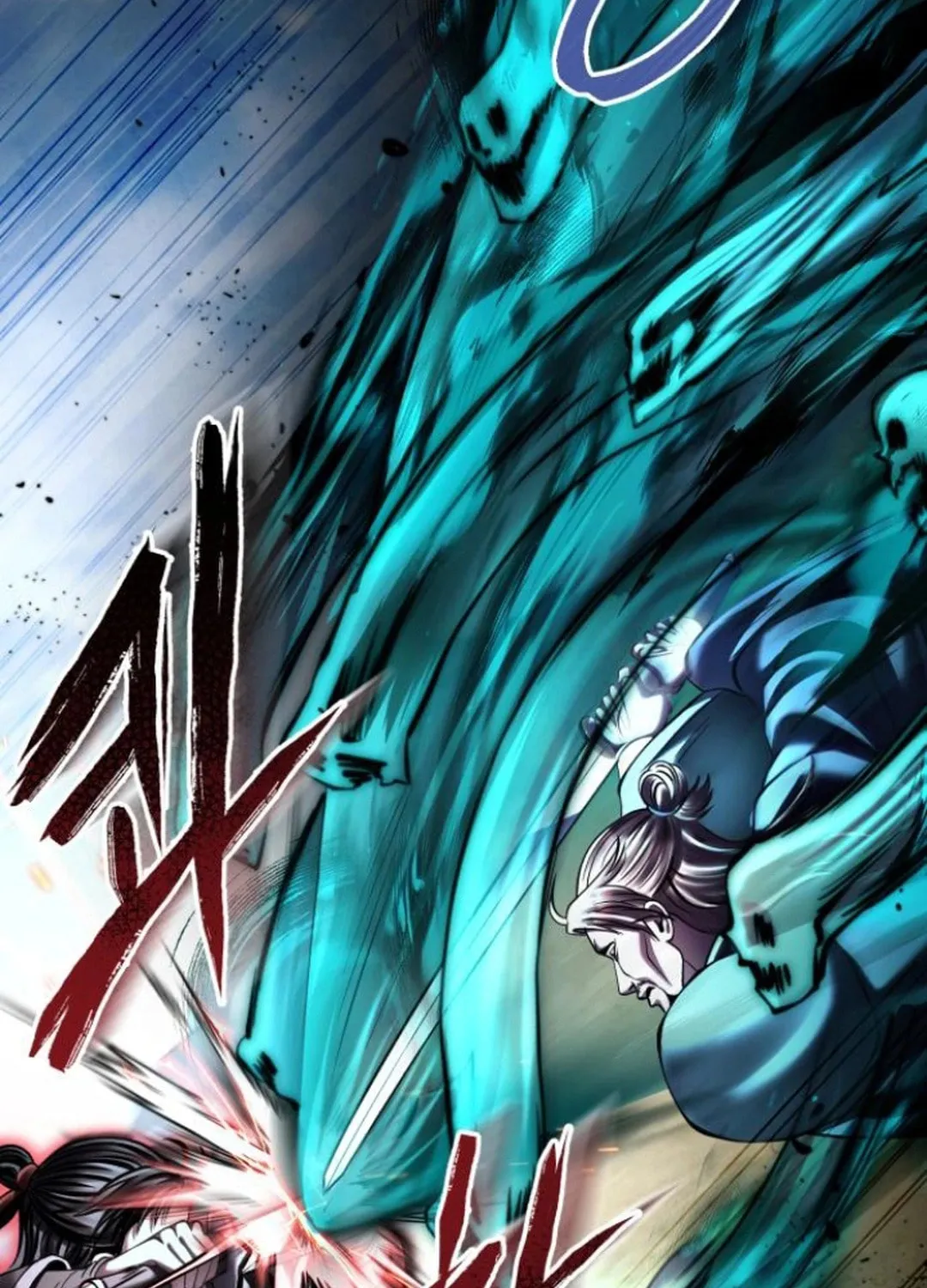 Revenge of Young Master Peng Chapter 165 page 143 - 