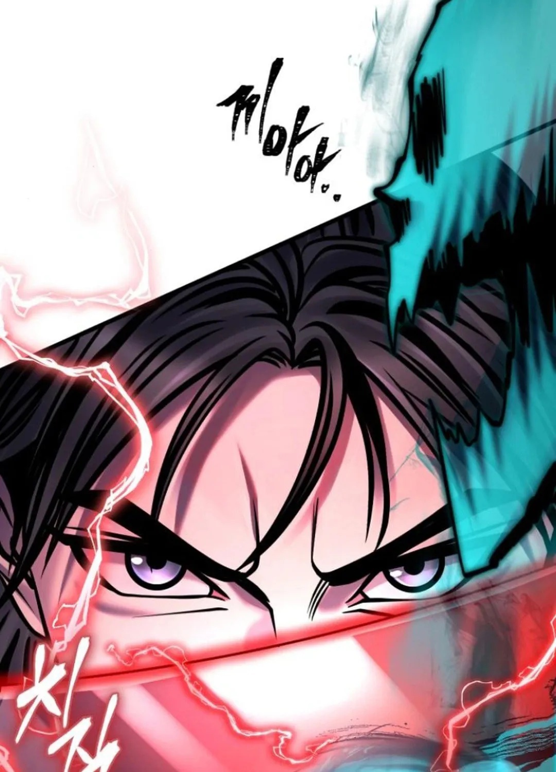 Revenge of Young Master Peng Chapter 165 page 145 - 