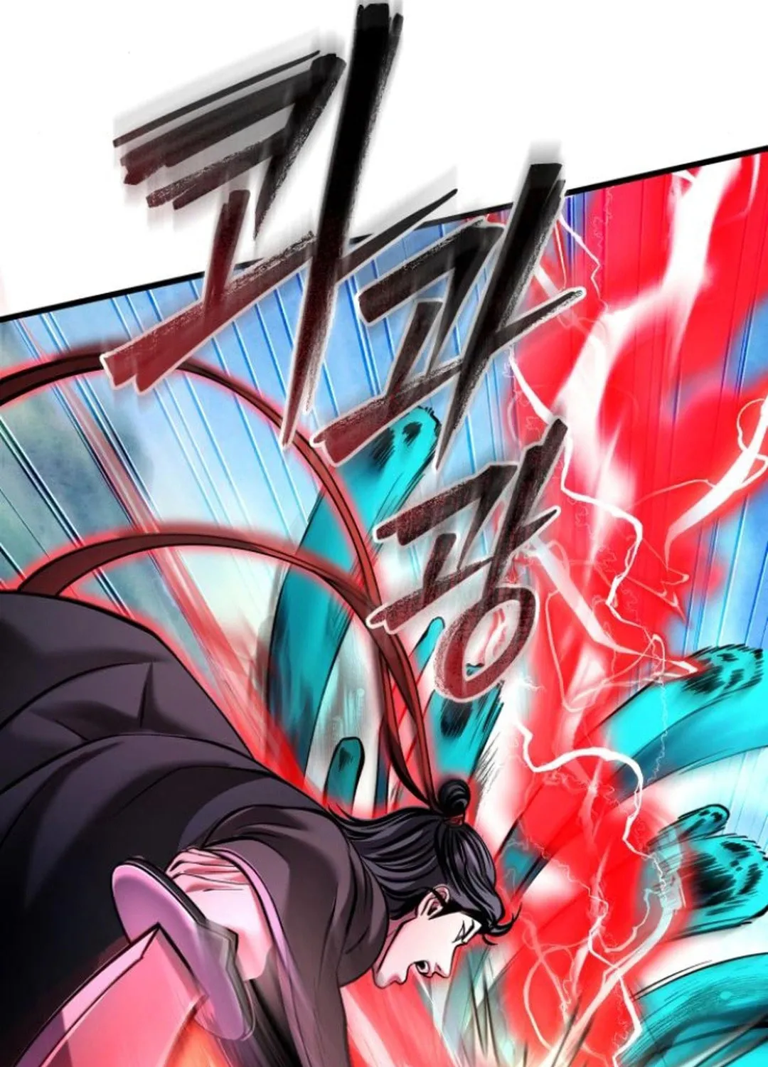 Revenge of Young Master Peng Chapter 165 page 147 - 