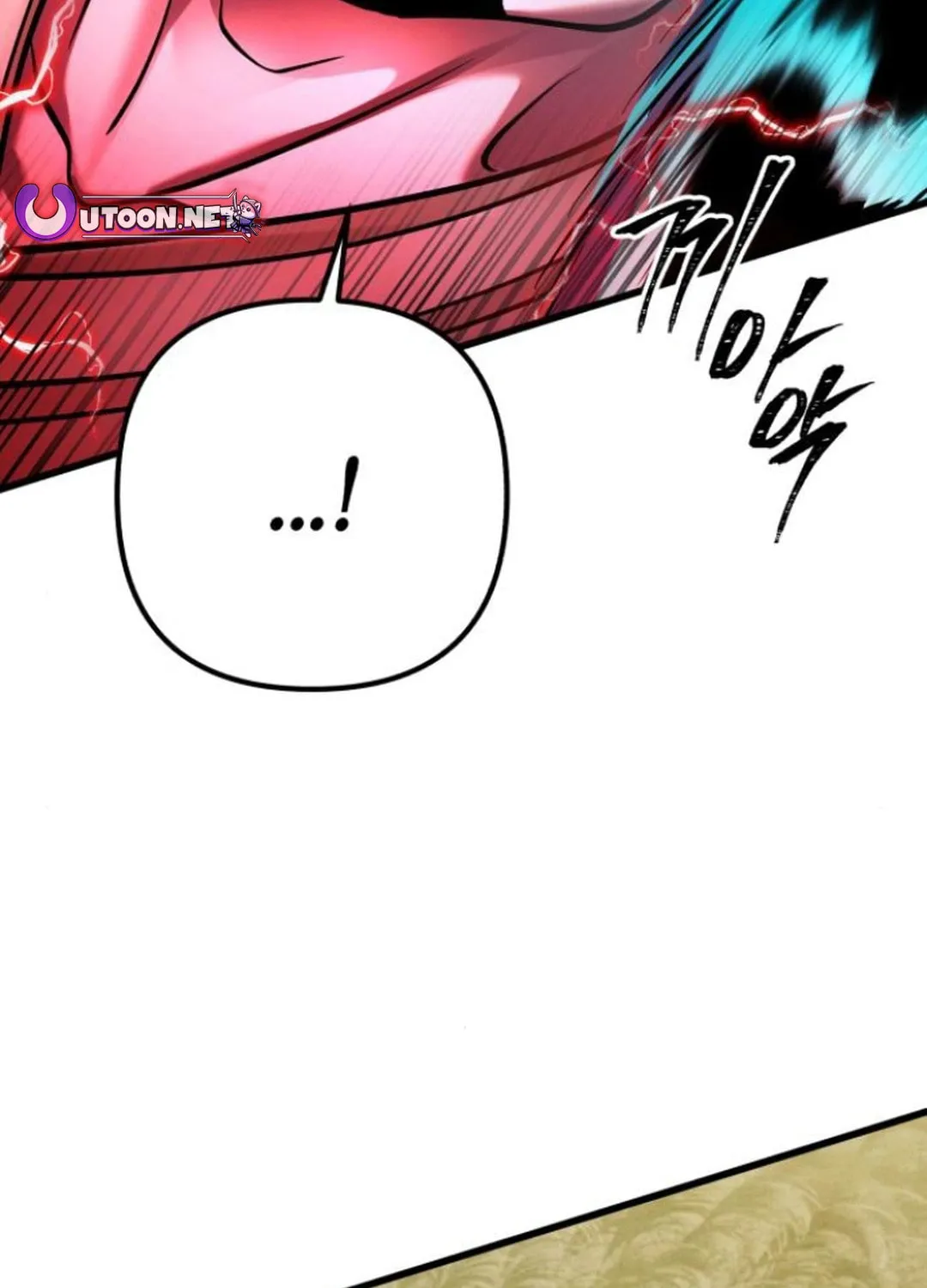 Revenge of Young Master Peng Chapter 165 page 150 - 