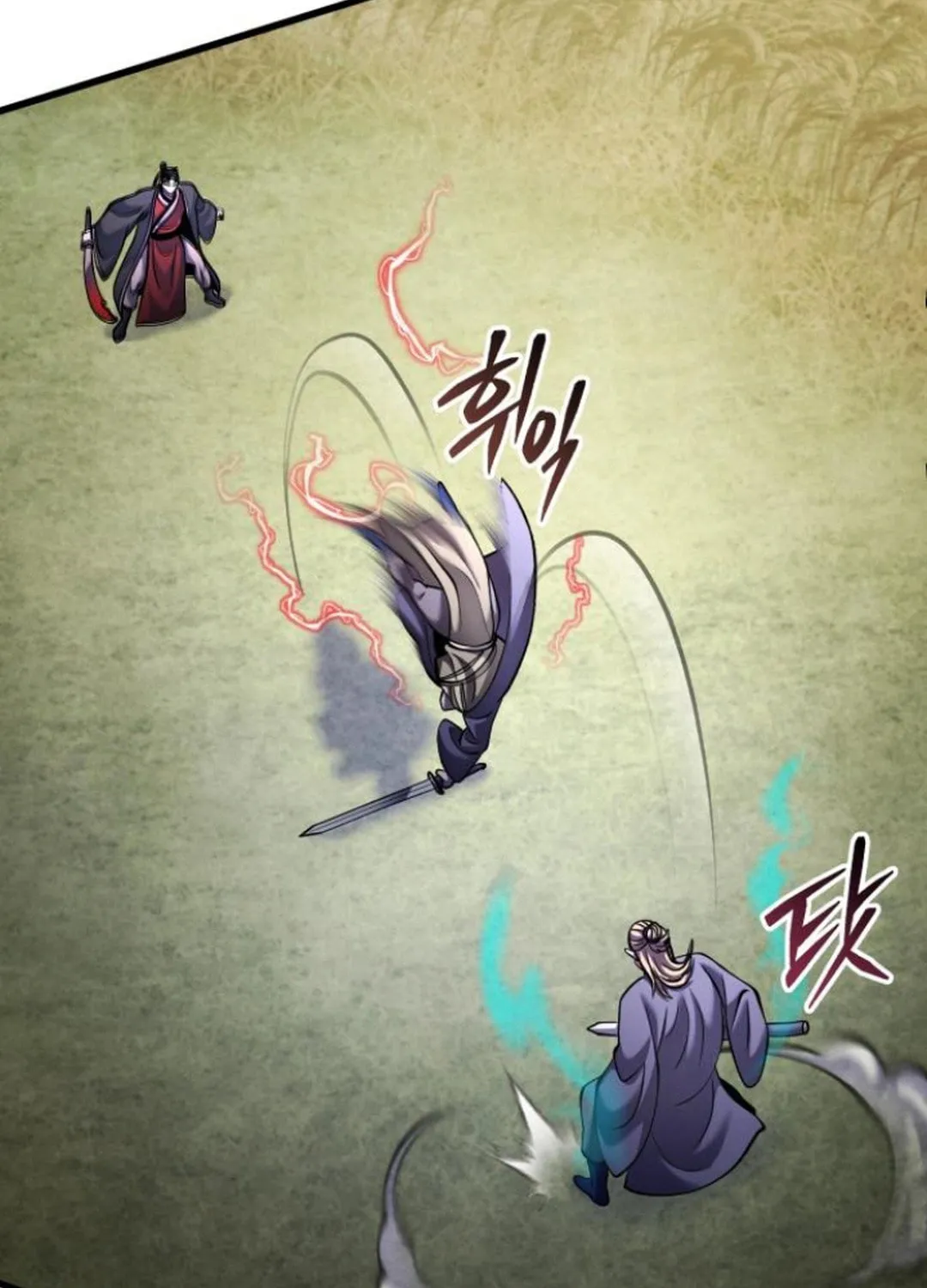 Revenge of Young Master Peng Chapter 165 page 151 - 