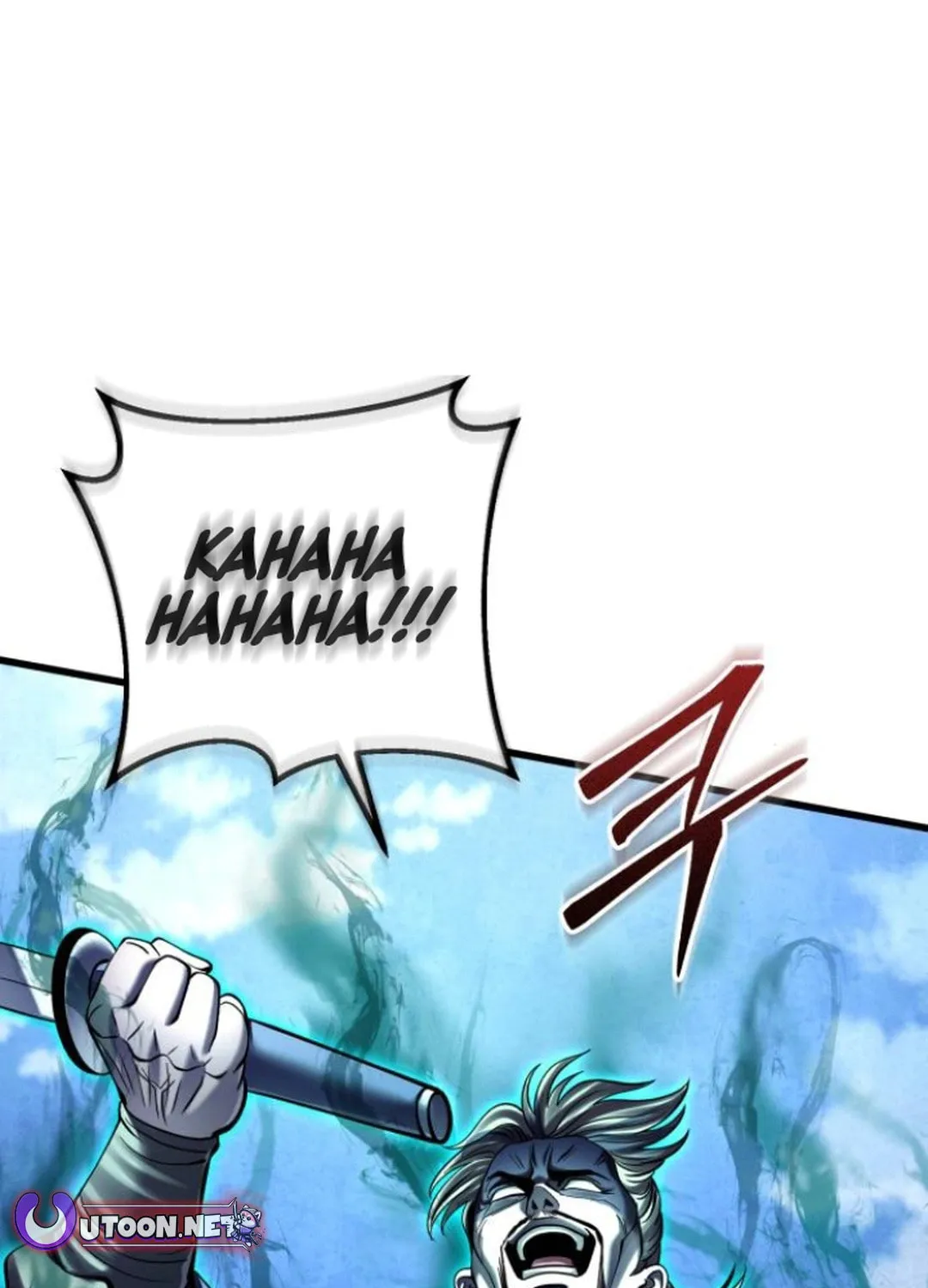 Revenge of Young Master Peng Chapter 165 page 155 - 