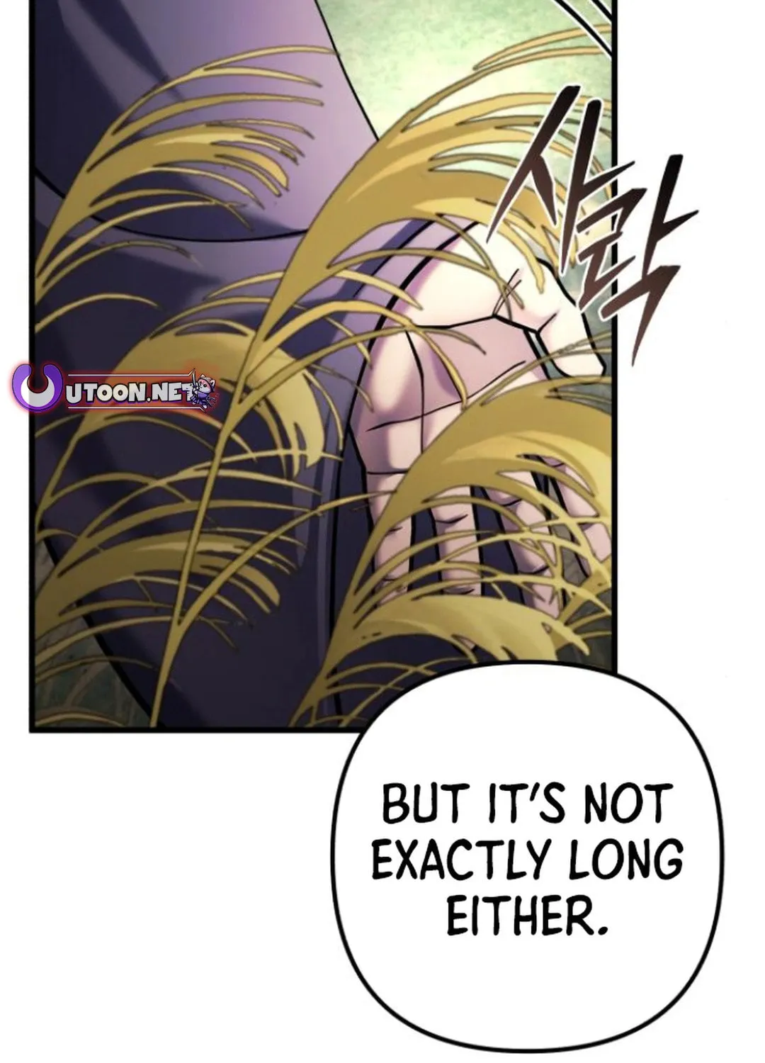 Revenge of Young Master Peng Chapter 165 page 18 - 