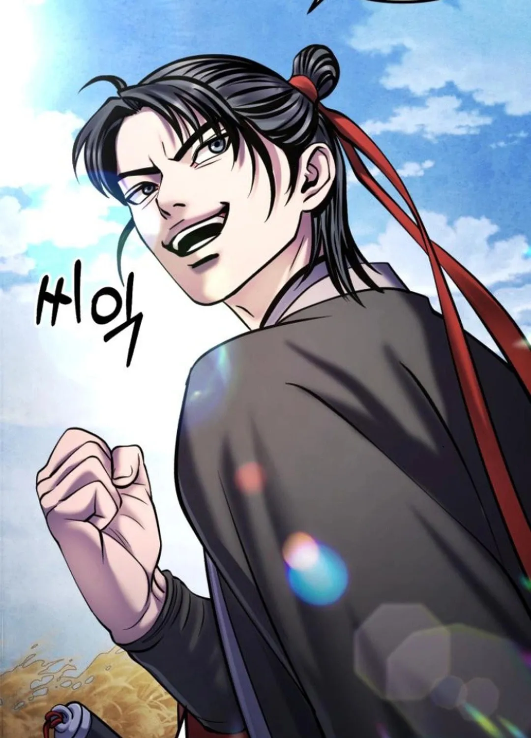 Revenge of Young Master Peng Chapter 165 page 26 - 
