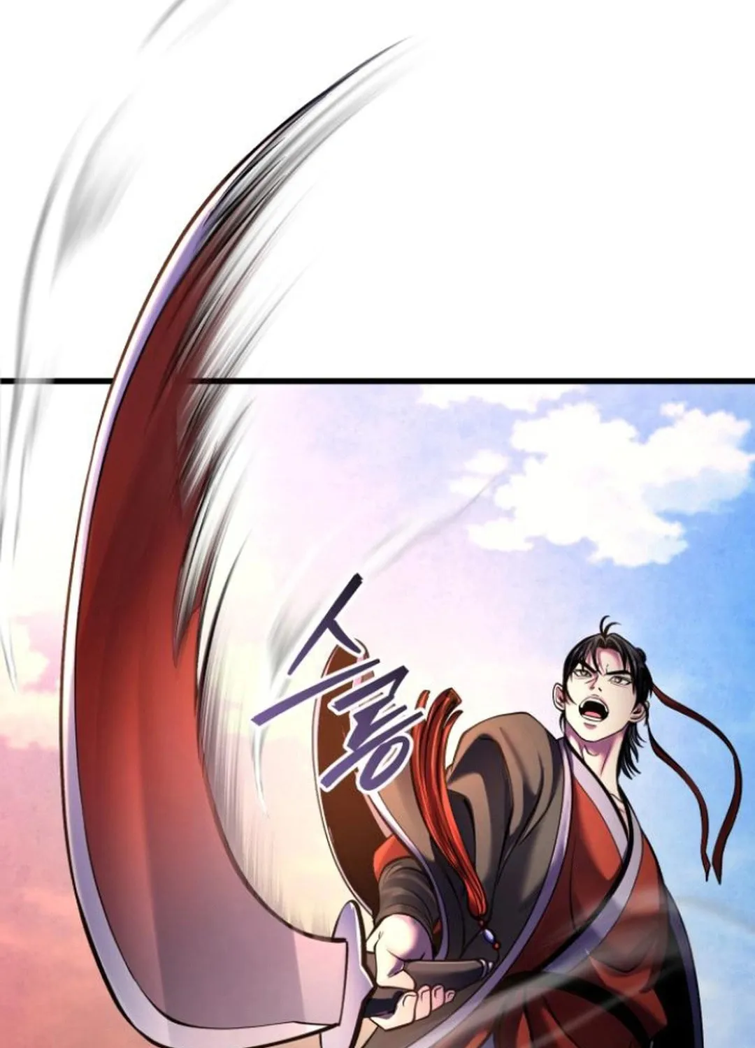 Revenge of Young Master Peng Chapter 165 page 43 - 