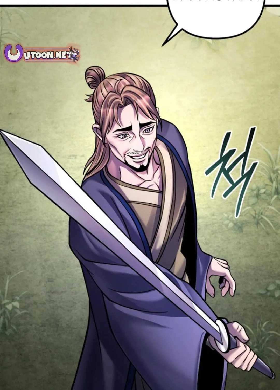 Revenge of Young Master Peng Chapter 165 page 45 - 