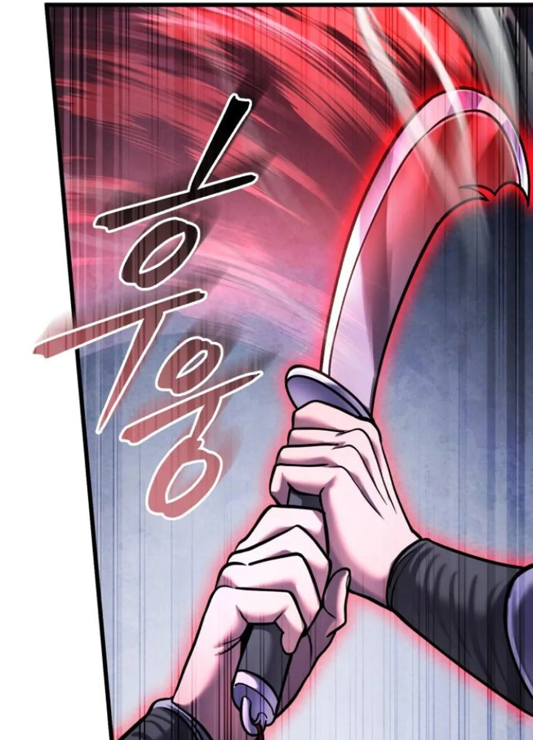 Revenge of Young Master Peng Chapter 165 page 48 - 