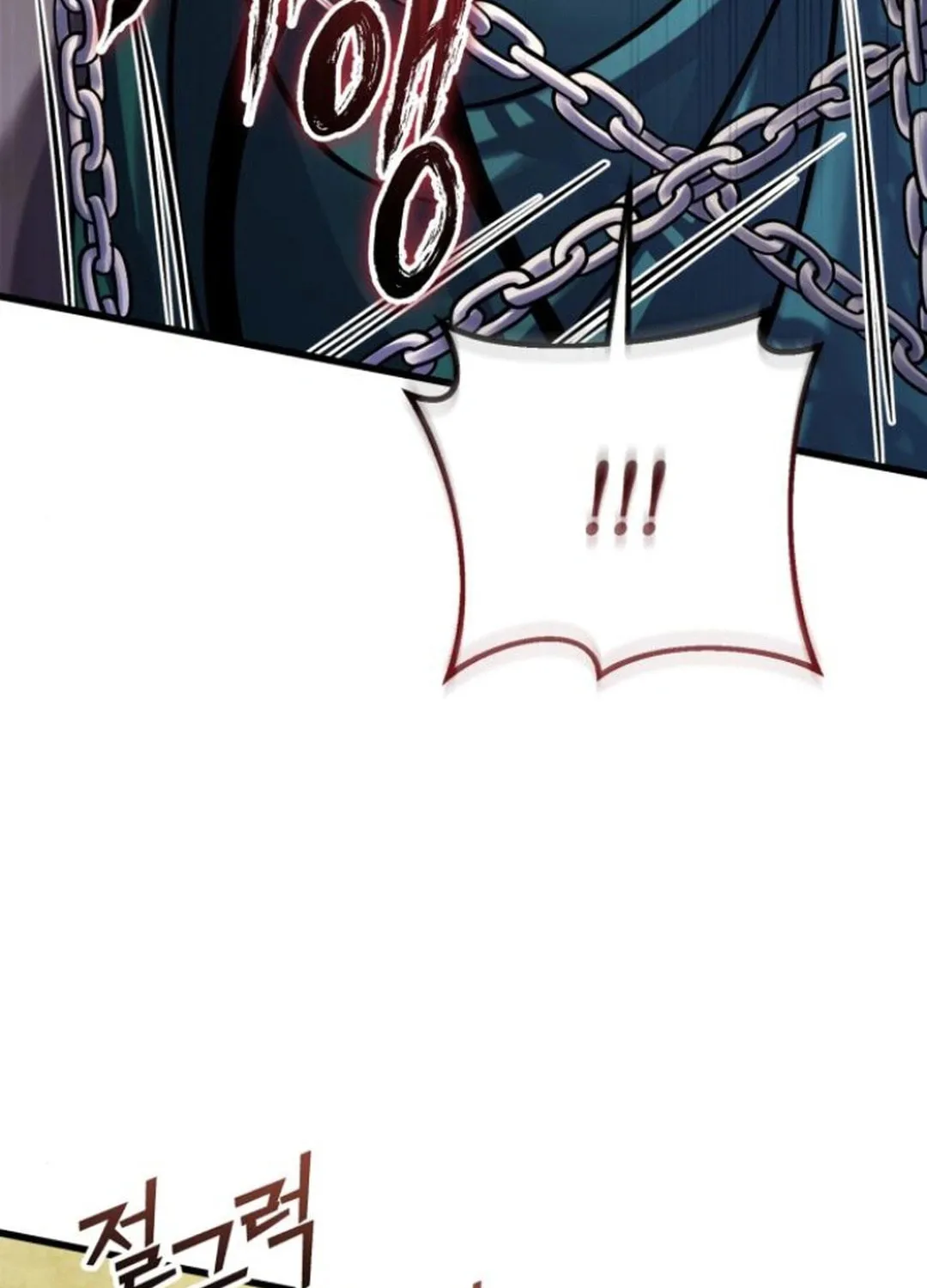 Revenge of Young Master Peng Chapter 165 page 66 - 