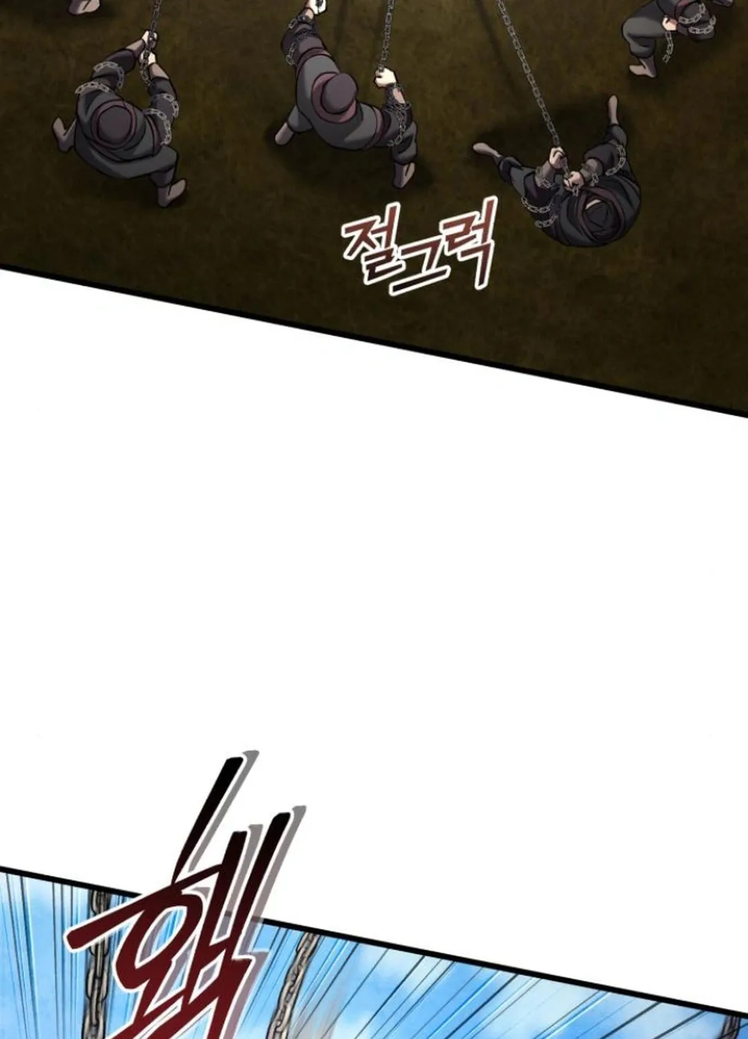 Revenge of Young Master Peng Chapter 165 page 69 - 