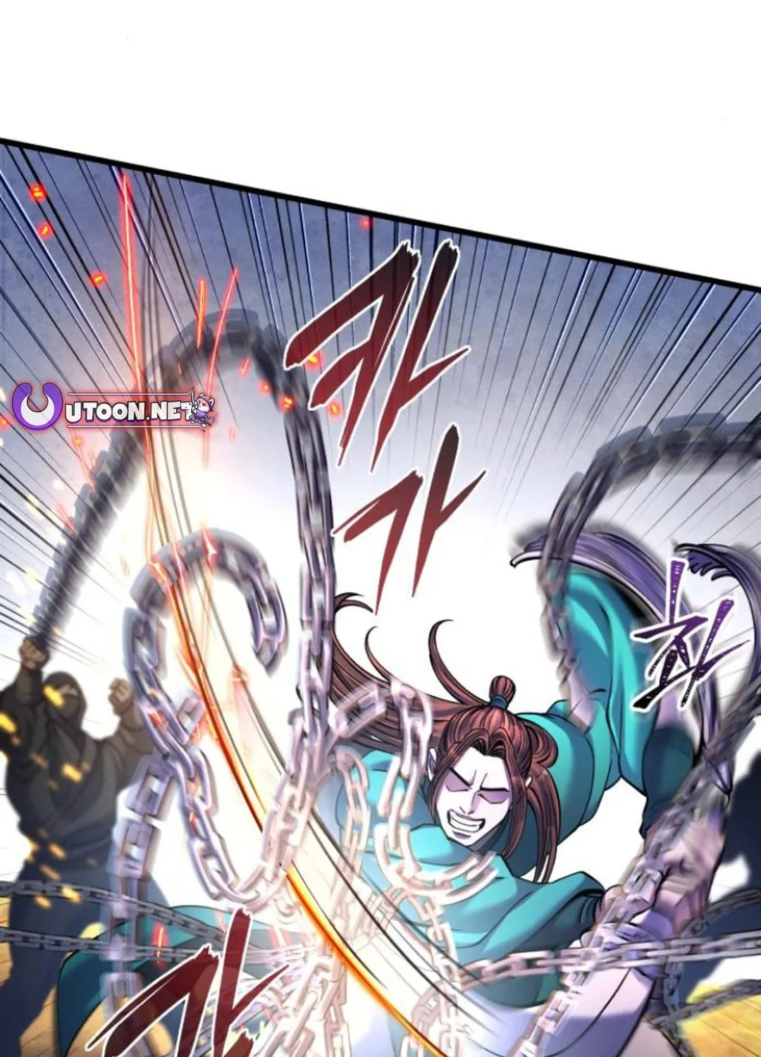 Revenge of Young Master Peng Chapter 165 page 71 - 