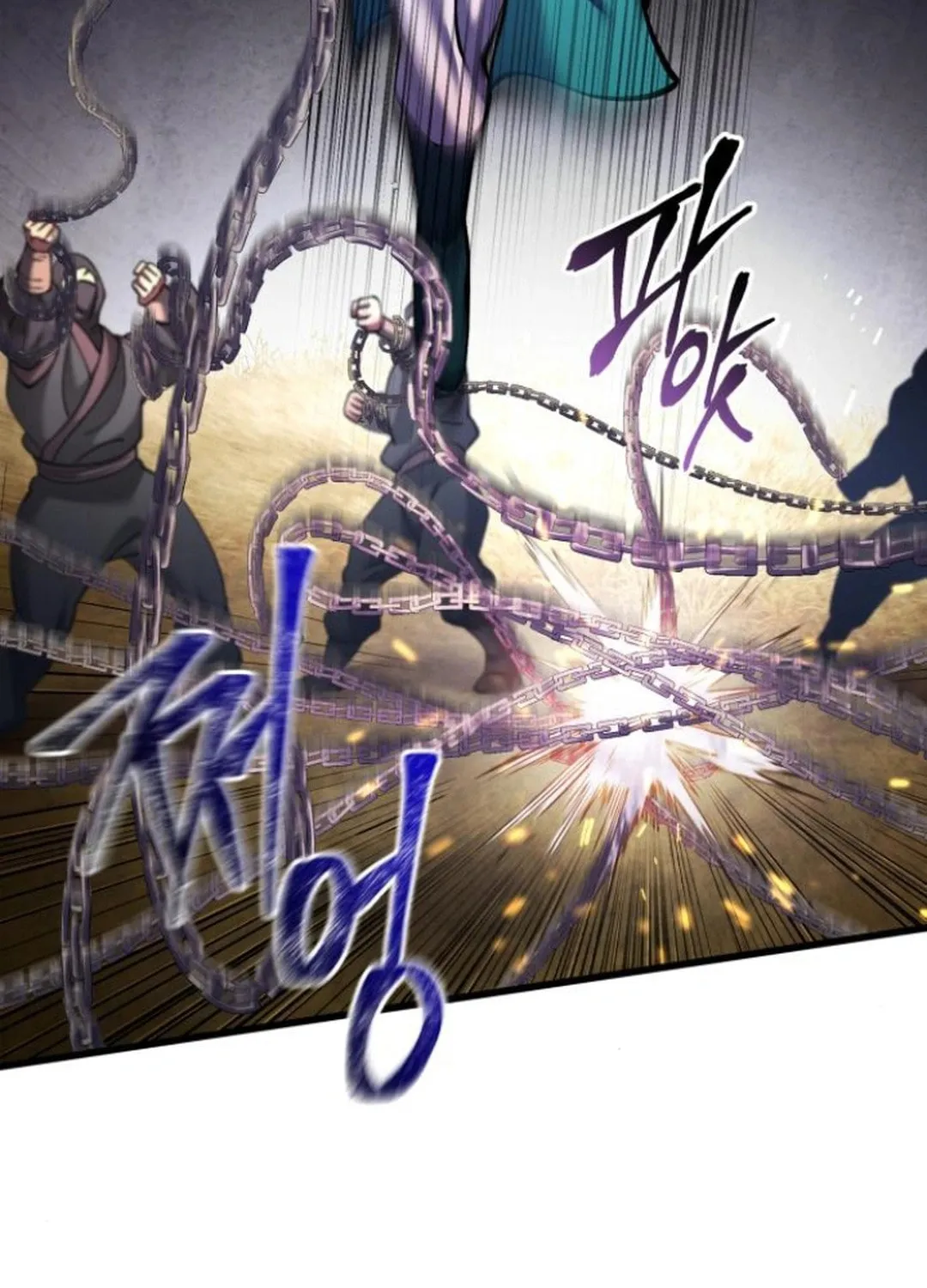 Revenge of Young Master Peng Chapter 165 page 73 - 