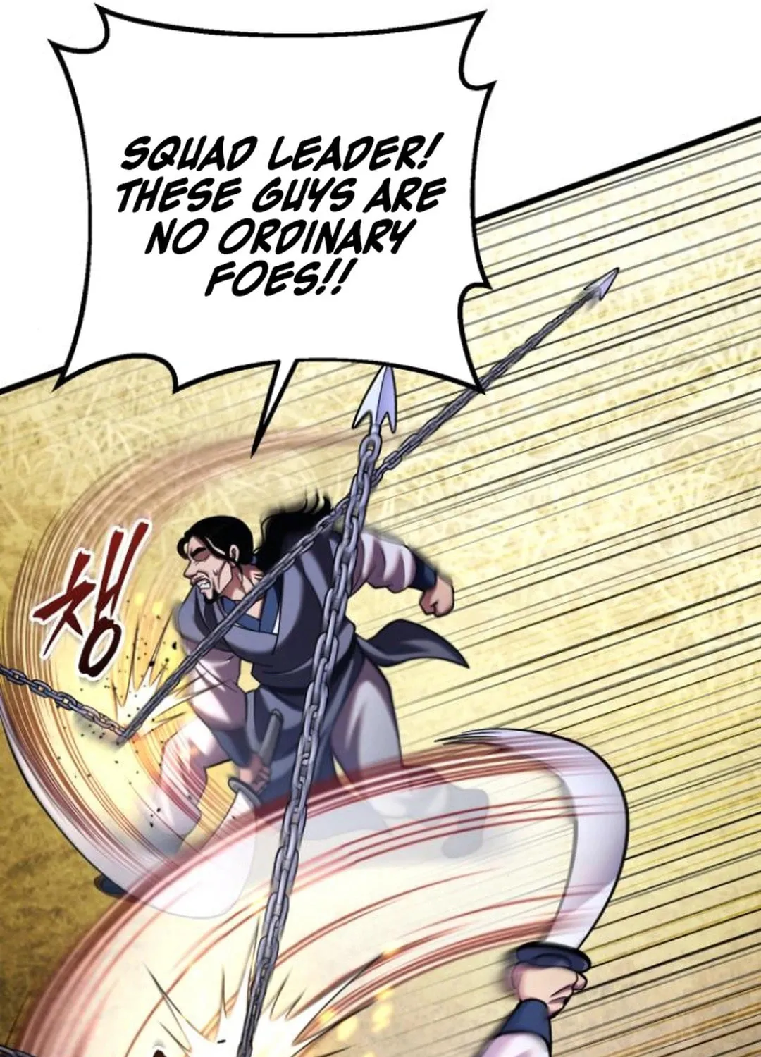 Revenge of Young Master Peng Chapter 165 page 81 - 