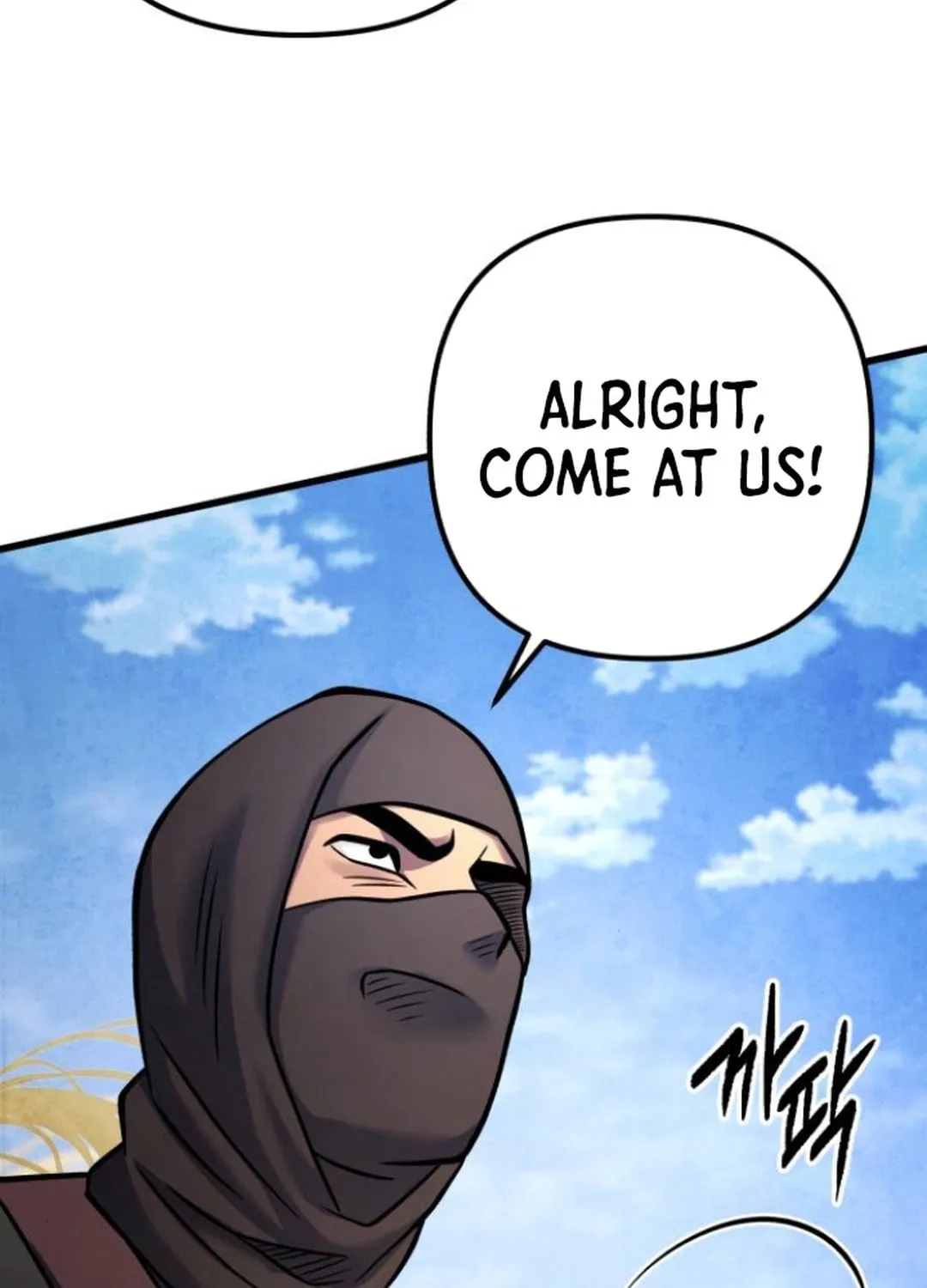 Revenge of Young Master Peng Chapter 165 page 99 - 